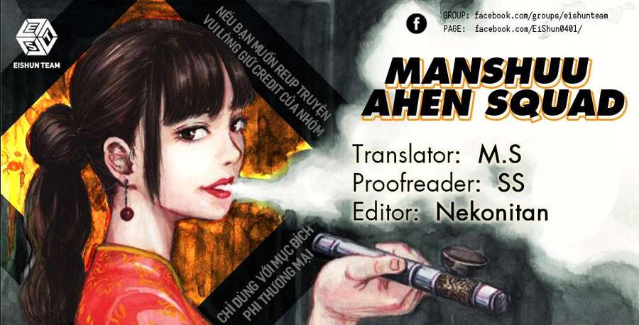 Manshuu Ahen Squad Chapter 1 - 2