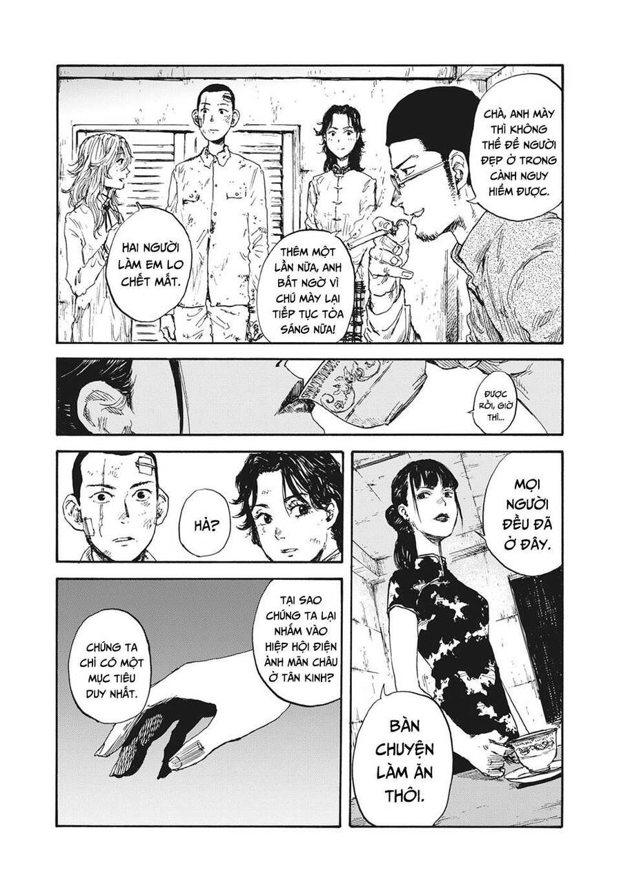 Manshuu Ahen Squad Chapter 26 - 7