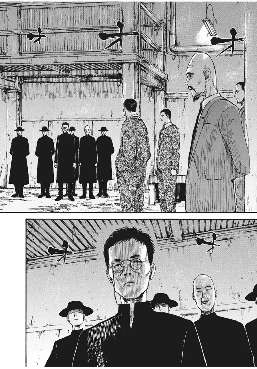 Manshuu Ahen Squad Chapter 38 - 14