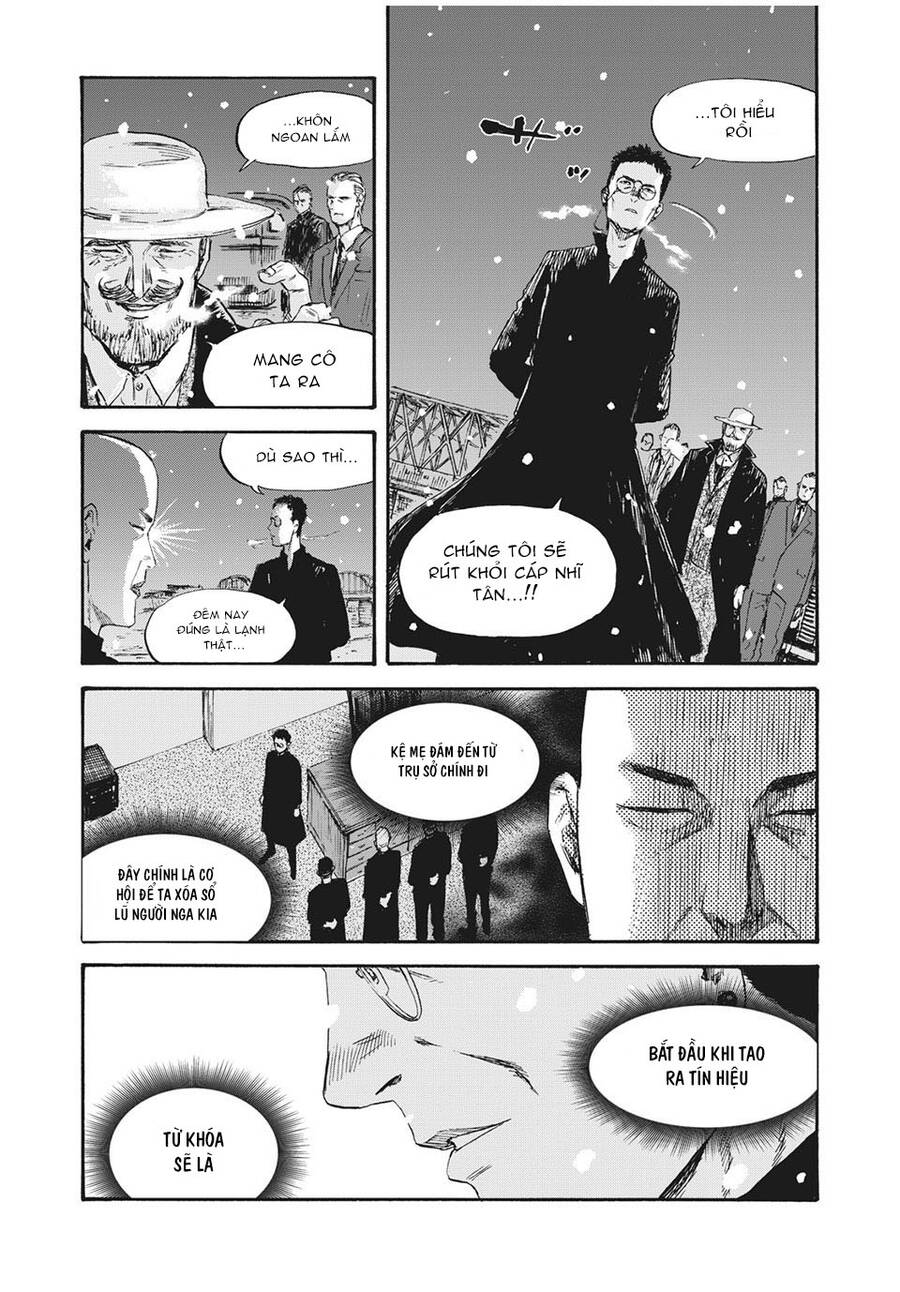 Manshuu Ahen Squad Chapter 43 - 12