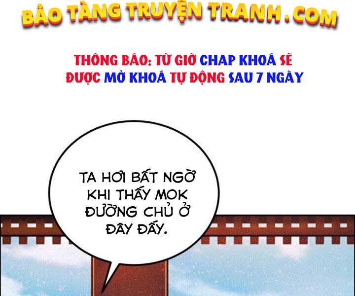 Thiên Hạ Đệ Nhất Phiêu Sĩ Chapter 11 - 31