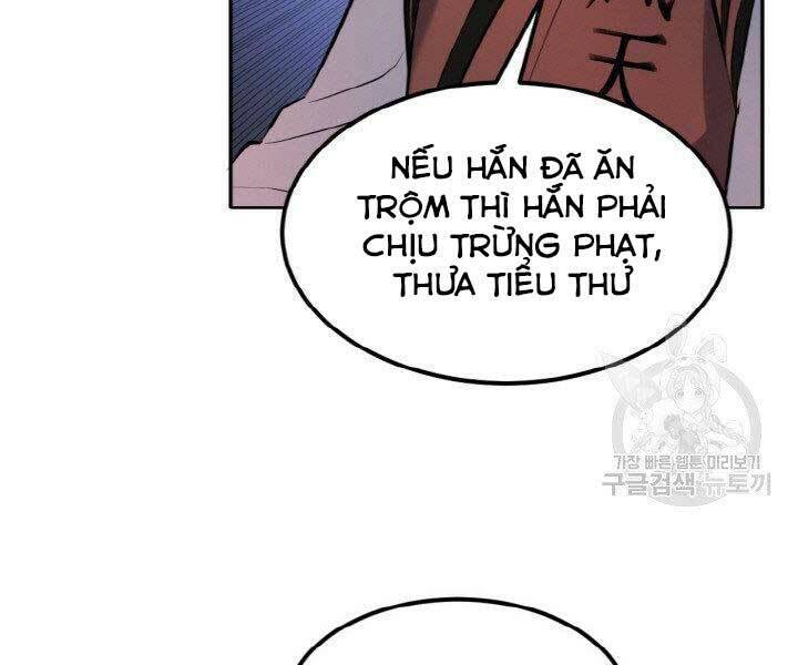 Thiên Hạ Đệ Nhất Phiêu Sĩ Chapter 15 - 73