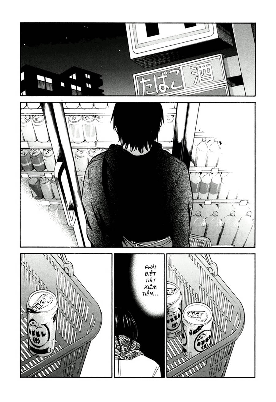 Kuu Neru Futari Sumu Futari Chapter 11 - 34