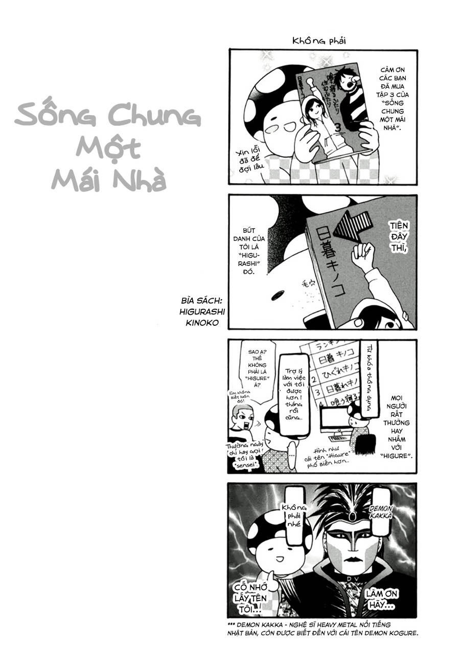 Kuu Neru Futari Sumu Futari Chapter 11 - 44