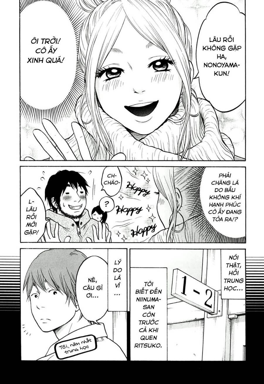 Kuu Neru Futari Sumu Futari Chapter 13 - 26