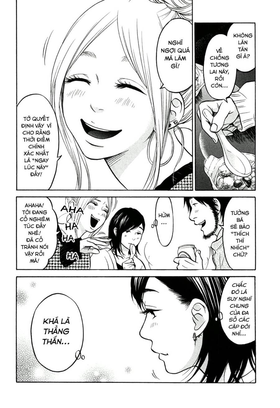 Kuu Neru Futari Sumu Futari Chapter 13 - 7