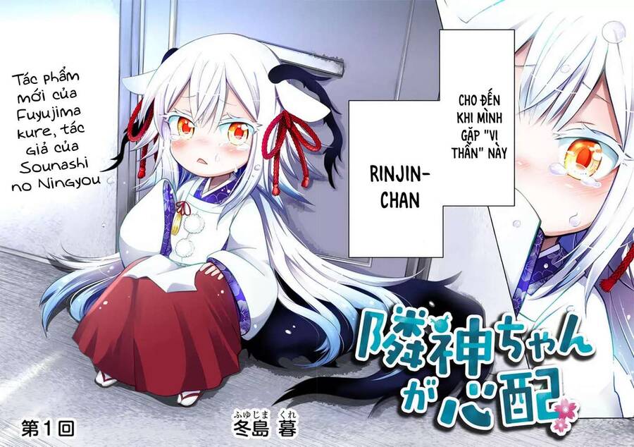 Rinjin-Chan Ga Shinpai Chapter 1 - 4