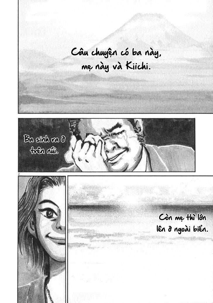 Kiichi!! Chapter 1 - 7