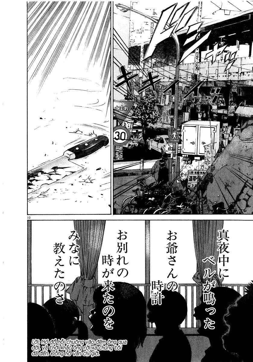 Kiichi!! Chapter 10 - 17