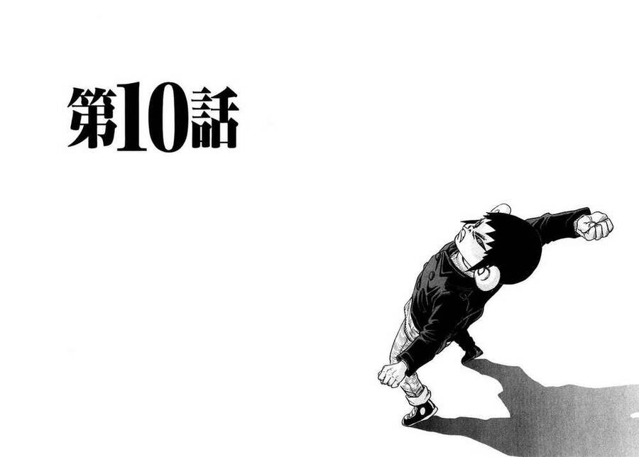 Kiichi!! Chapter 10 - 25