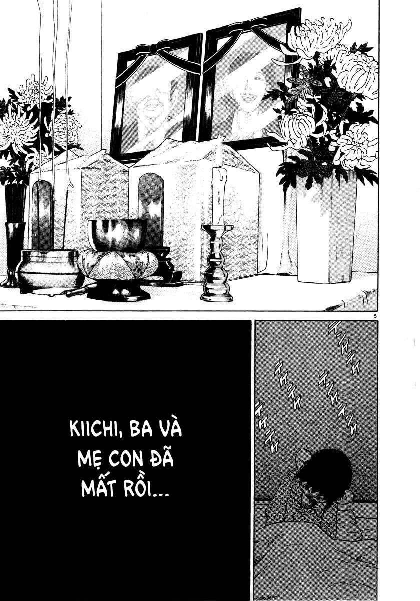 Kiichi!! Chapter 13 - 7