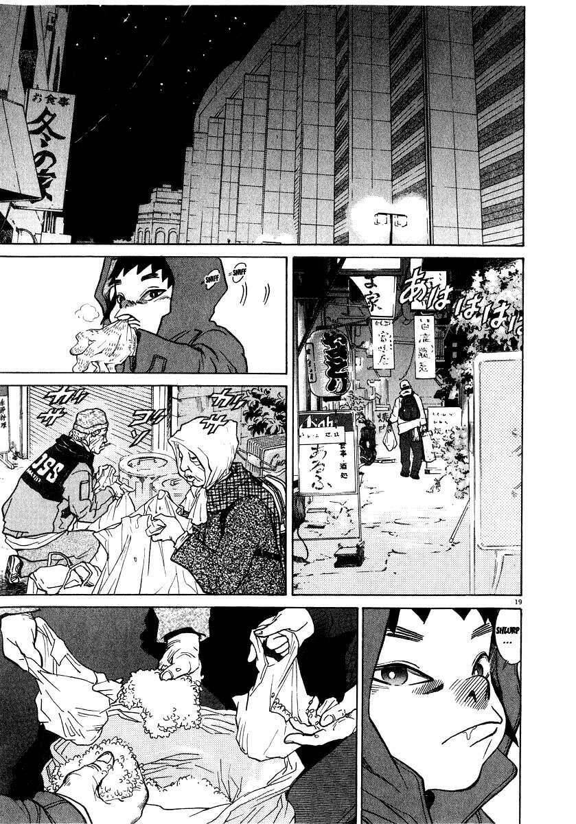 Kiichi!! Chapter 15 - 21