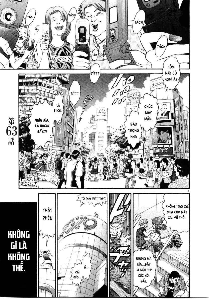 Kiichi!! Chapter 163 - 1