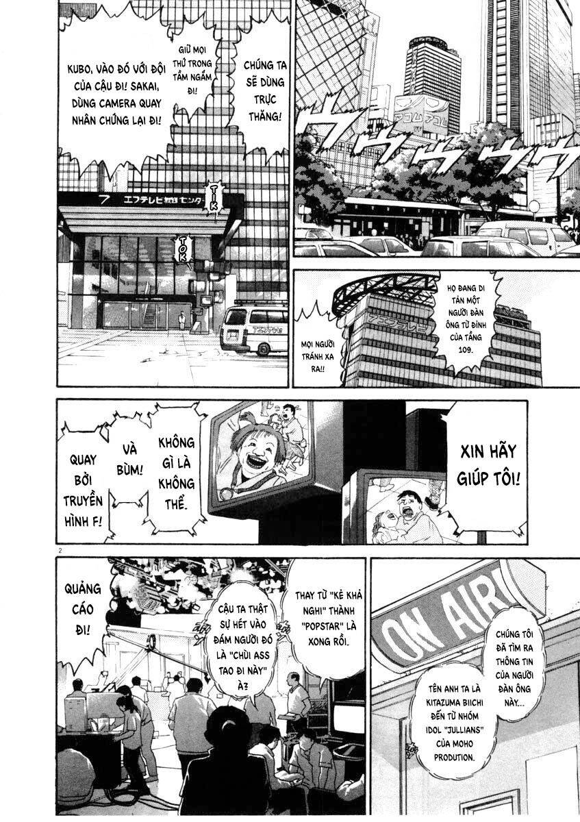 Kiichi!! Chapter 163 - 2