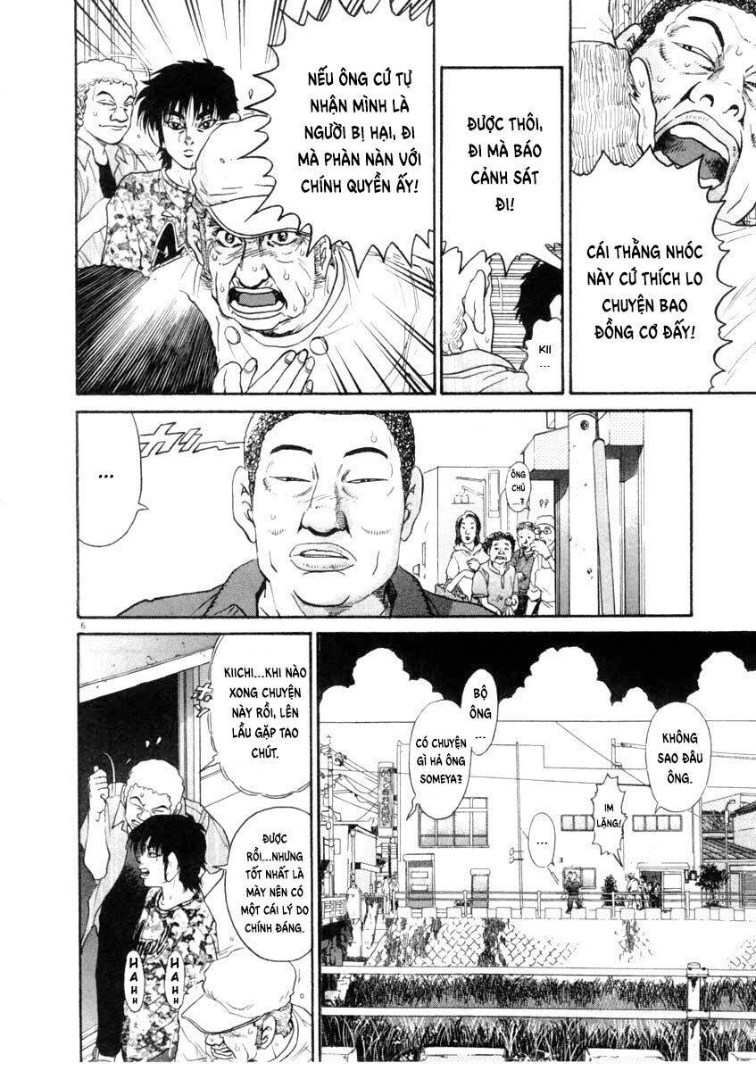 Kiichi!! Chapter 163 - 6