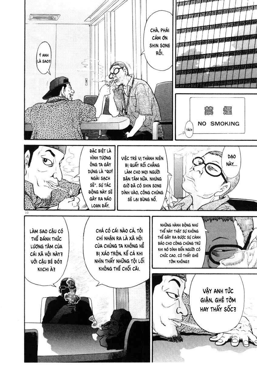 Kiichi!! Chapter 163 - 10