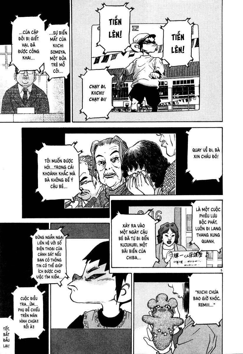 Kiichi!! Chapter 20 - 6