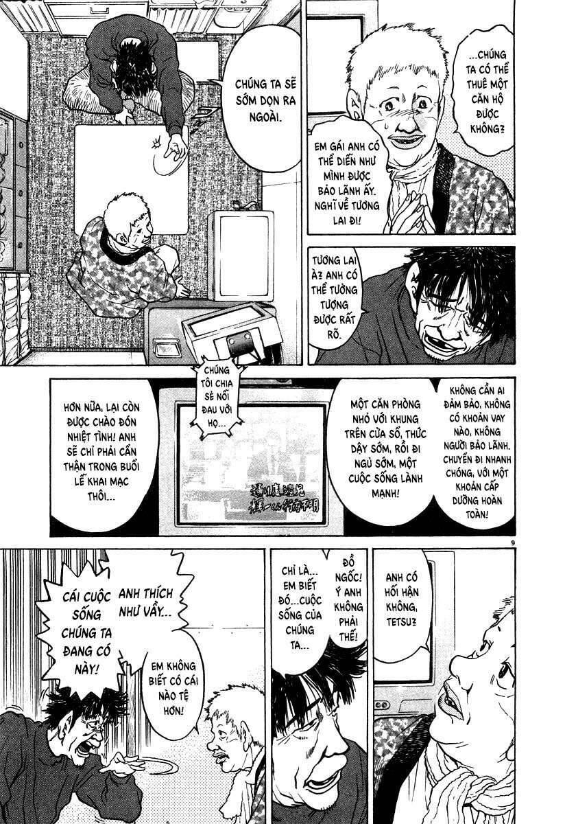 Kiichi!! Chapter 20 - 10