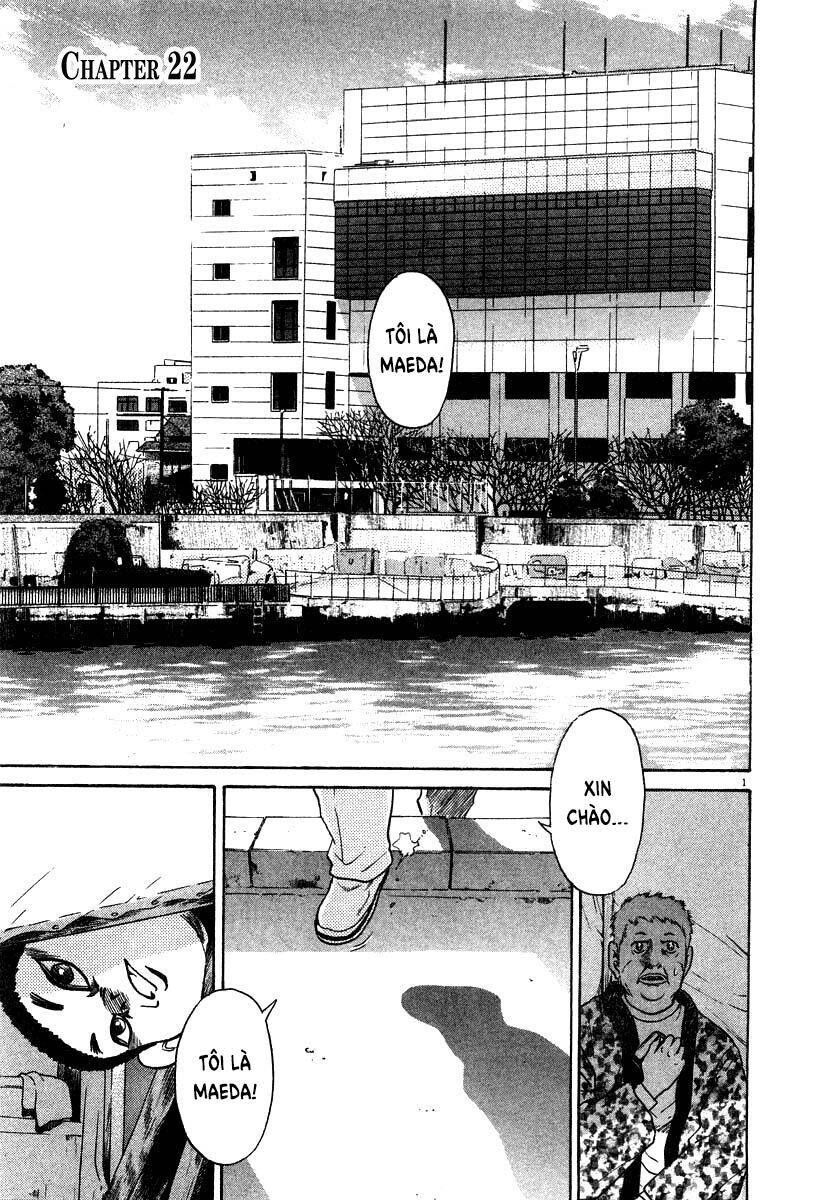 Kiichi!! Chapter 22 - 2