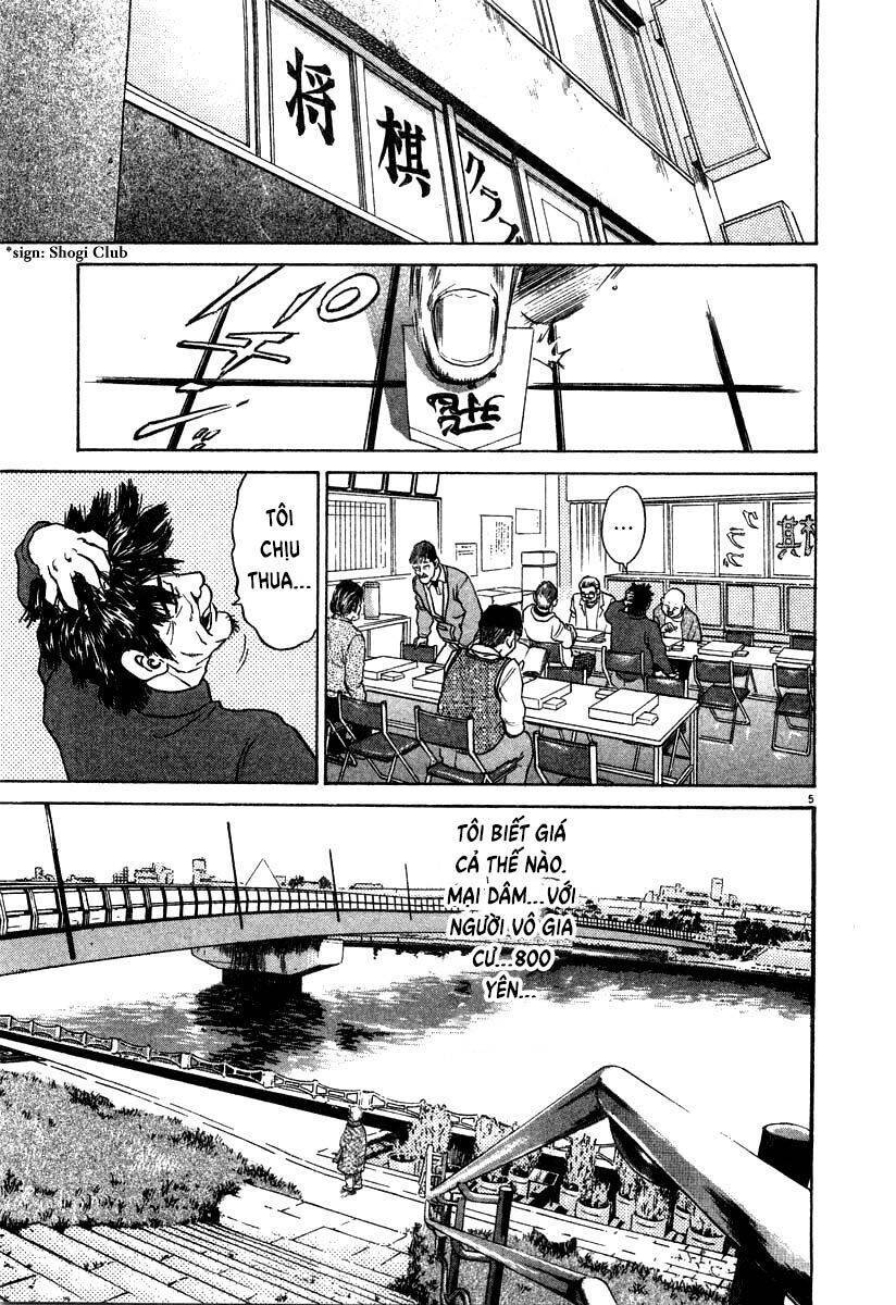 Kiichi!! Chapter 22 - 6