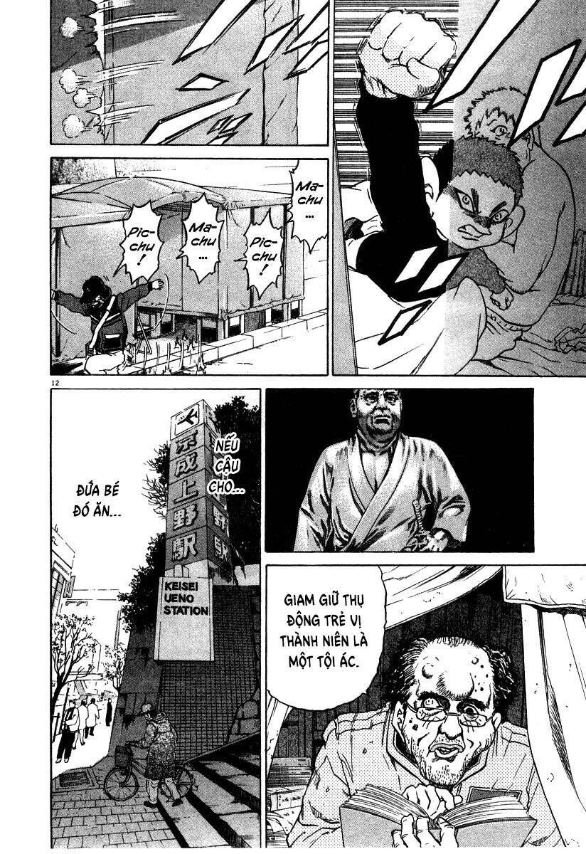 Kiichi!! Chapter 23 - 13