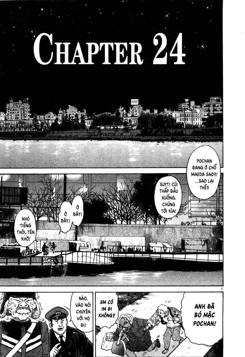 Kiichi!! Chapter 24 - 8