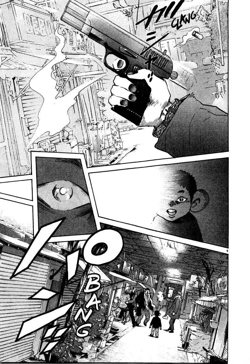 Kiichi!! Chapter 25 - 10