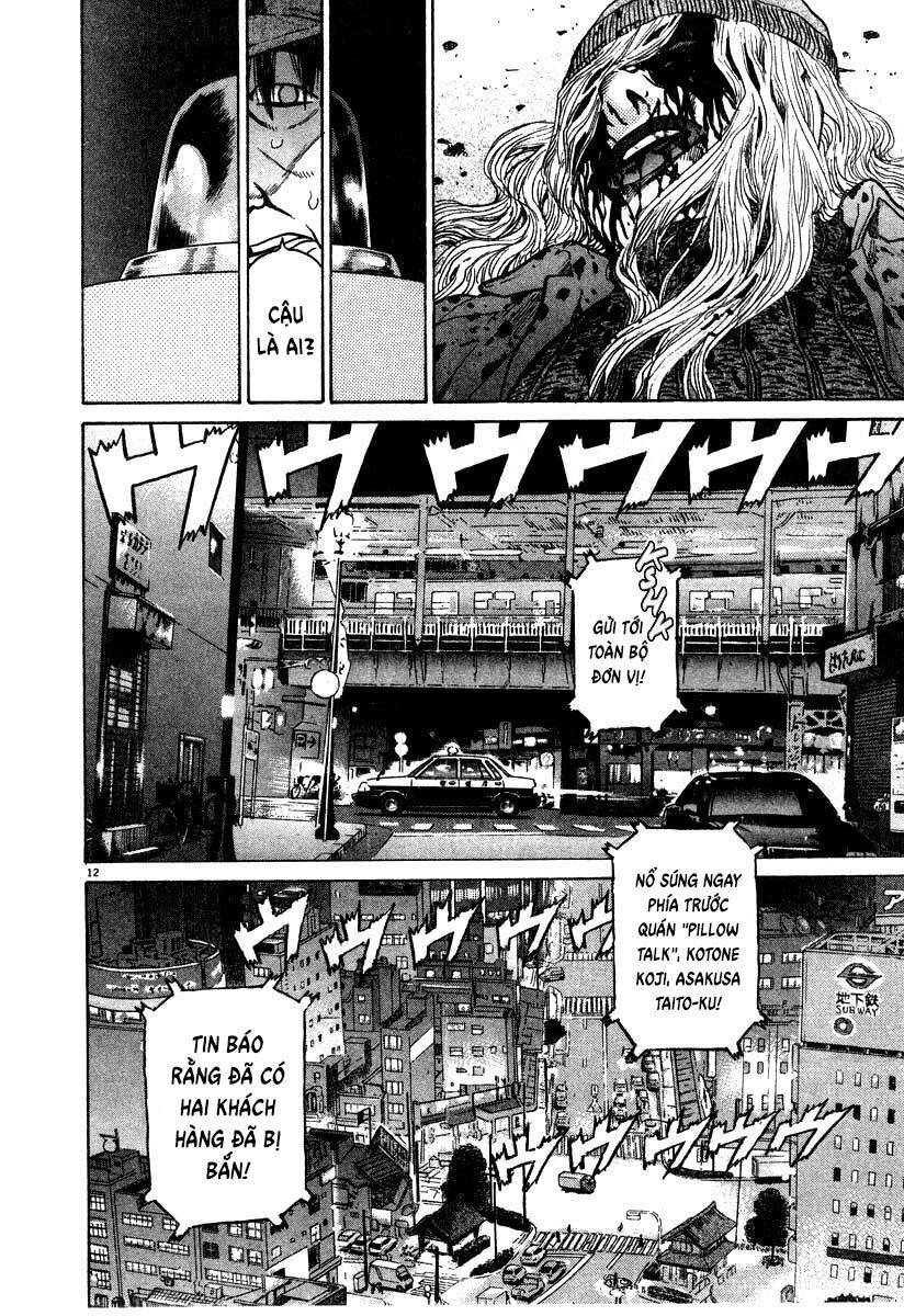 Kiichi!! Chapter 26 - 13