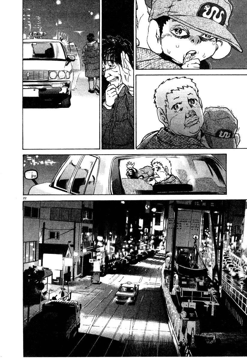 Kiichi!! Chapter 26 - 23