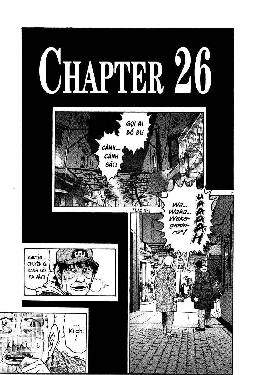 Kiichi!! Chapter 26 - 8