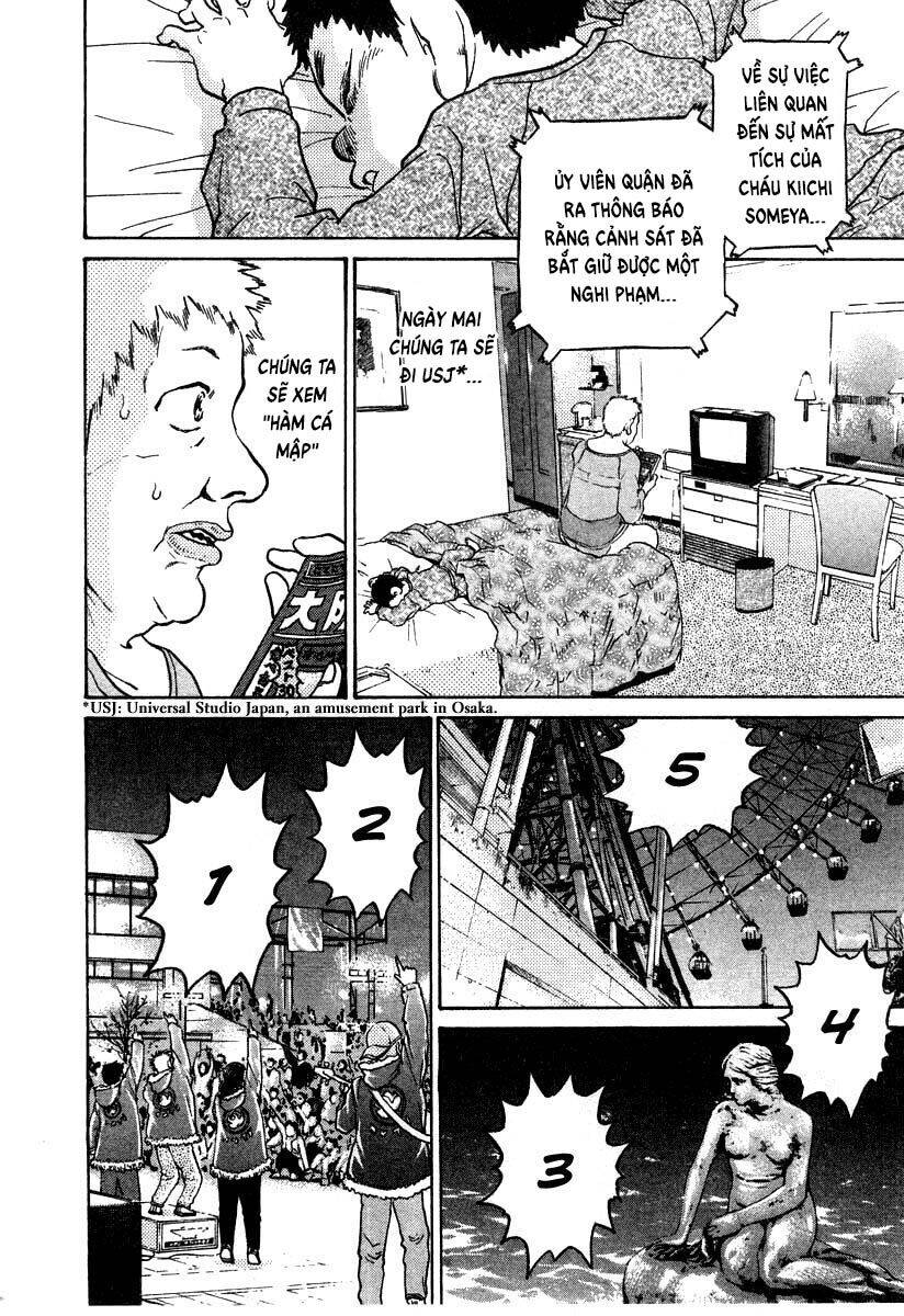 Kiichi!! Chapter 27 - 5