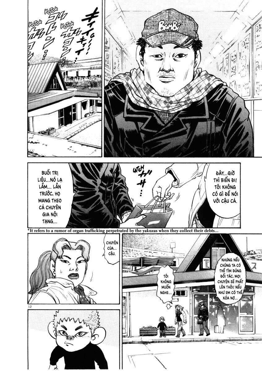 Kiichi!! Chapter 30 - 12