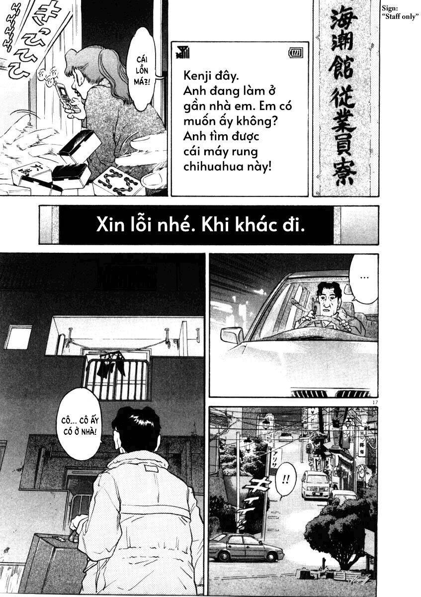 Kiichi!! Chapter 30 - 17