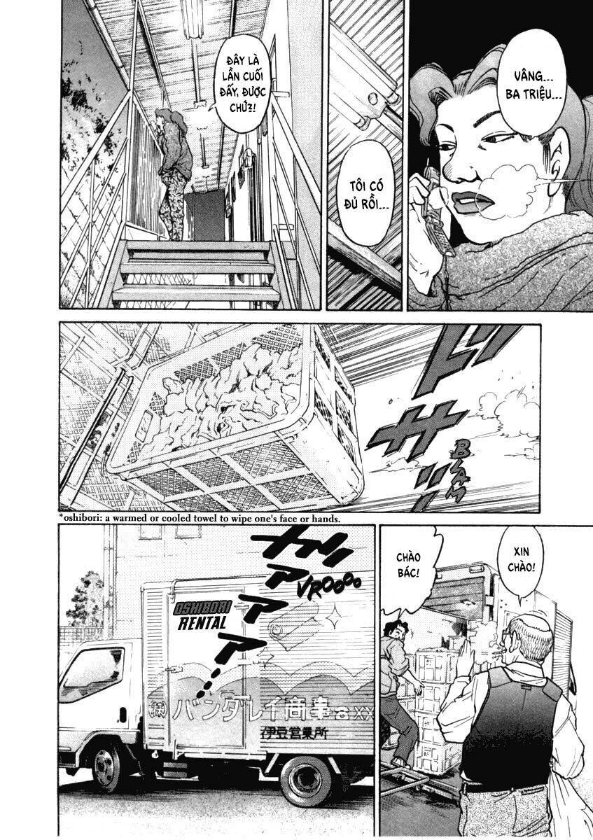 Kiichi!! Chapter 30 - 8