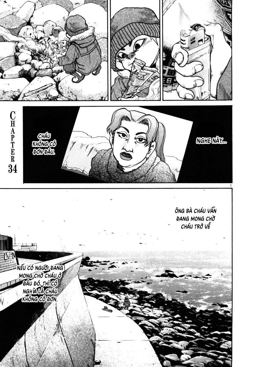 Kiichi!! Chapter 34 - 2