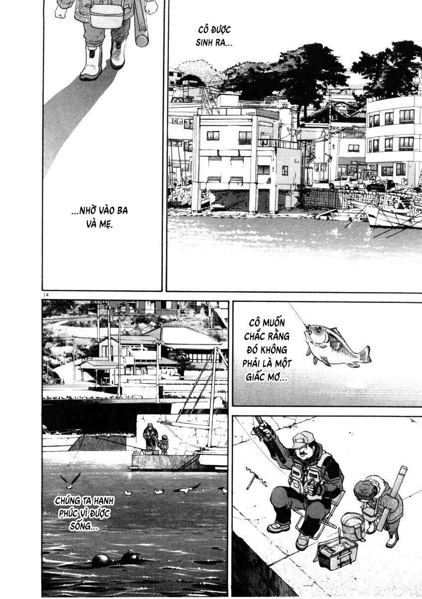 Kiichi!! Chapter 34 - 14