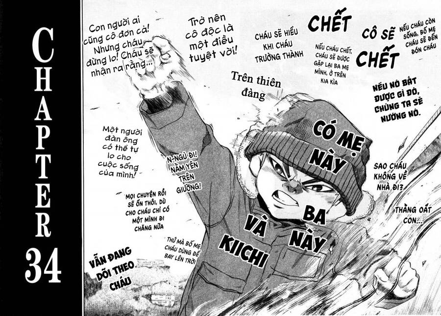 Kiichi!! Chapter 34 - 5