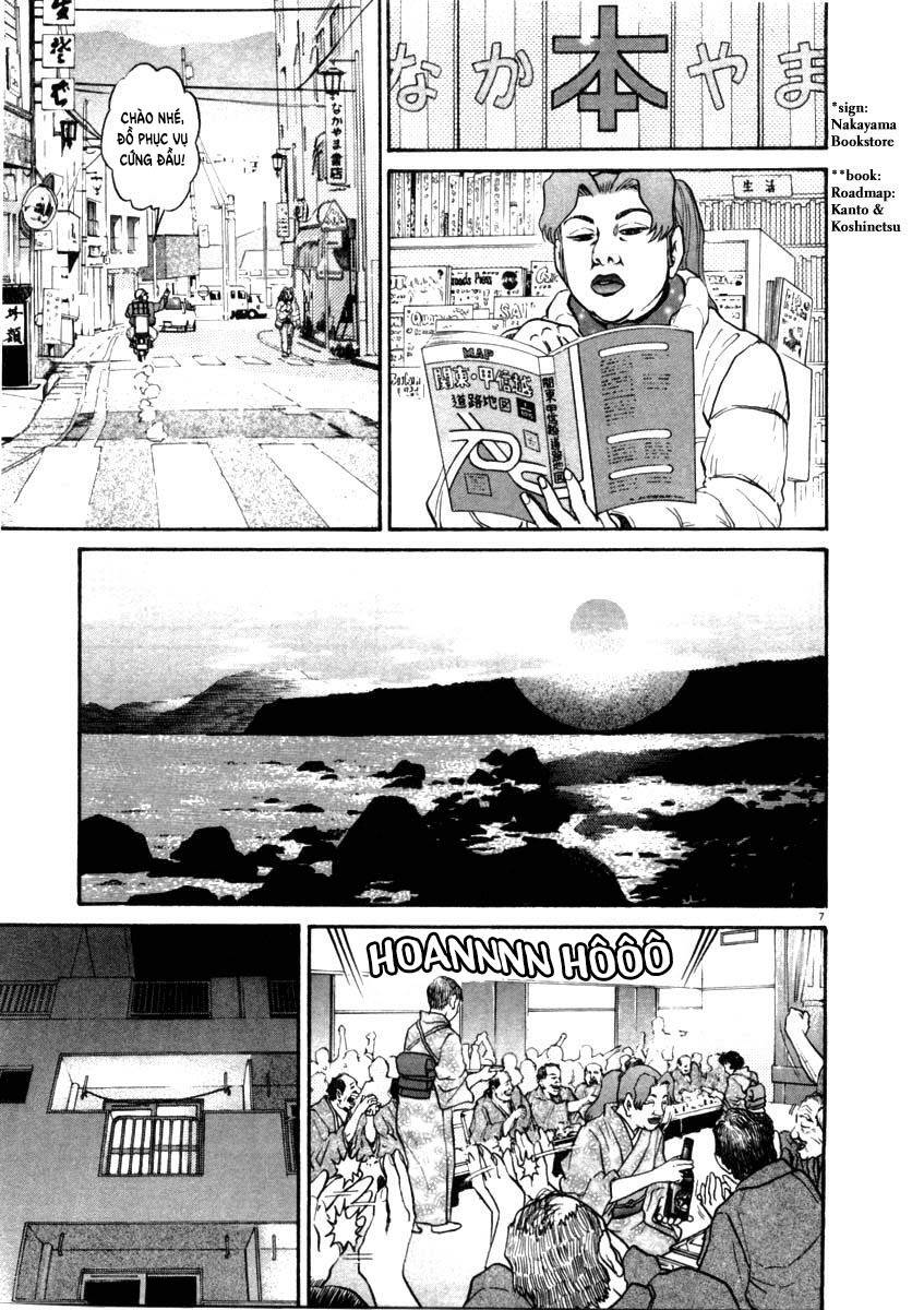 Kiichi!! Chapter 34 - 7