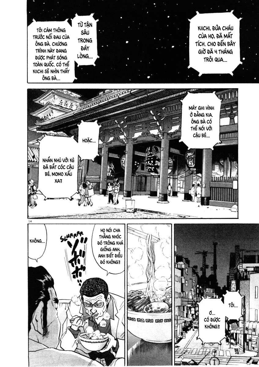 Kiichi!! Chapter 36 - 14