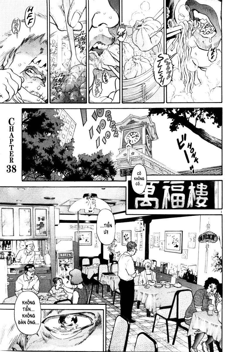 Kiichi!! Chapter 38 - 2