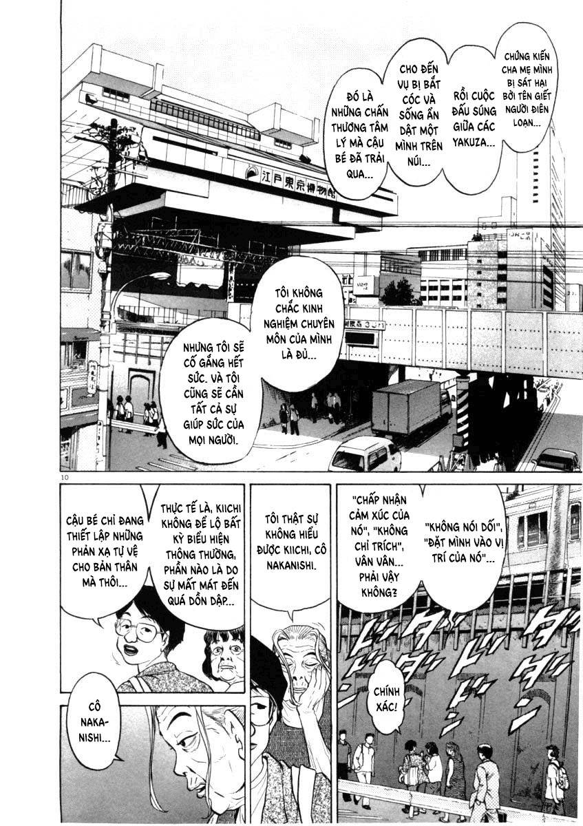 Kiichi!! Chapter 38 - 11