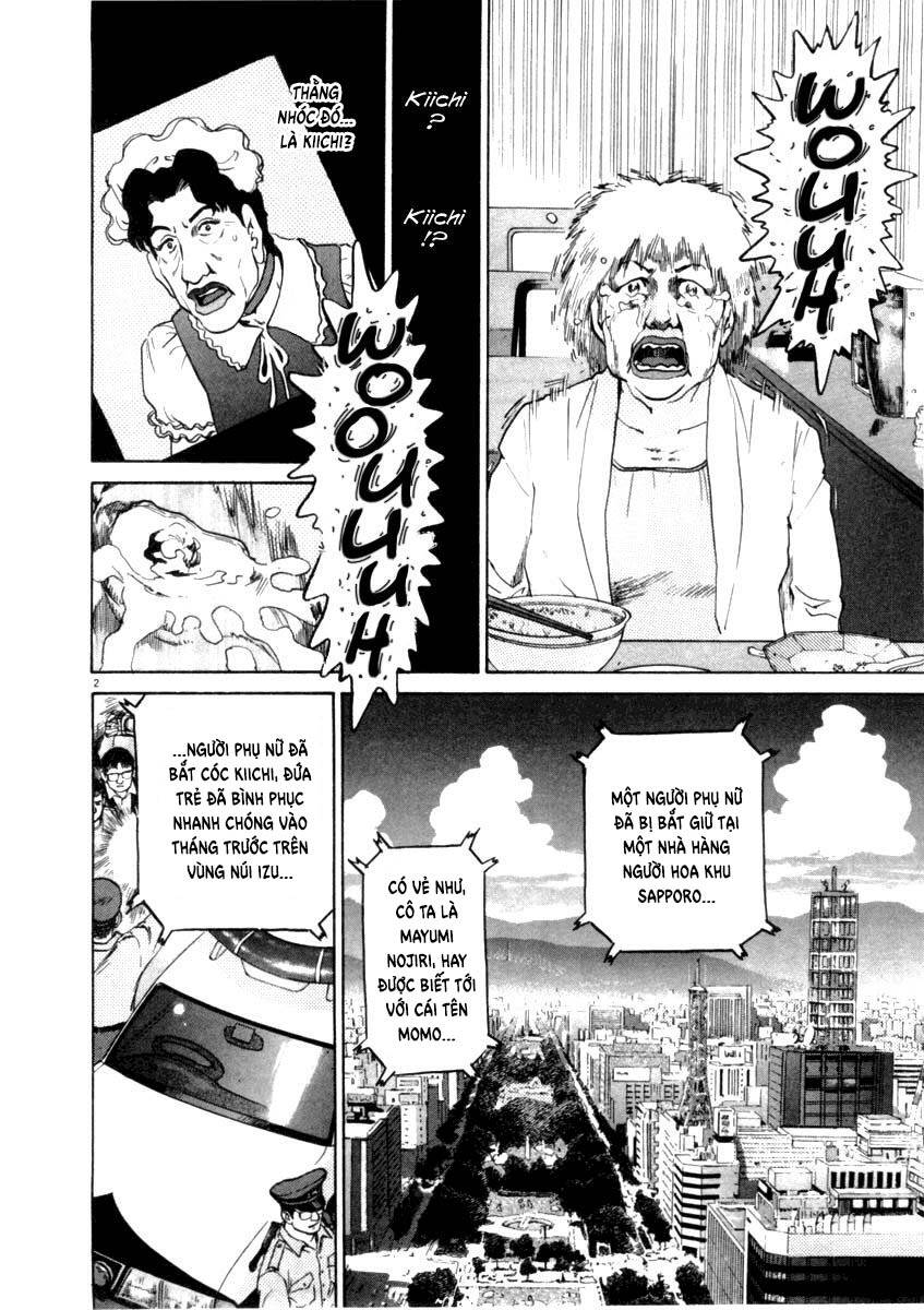 Kiichi!! Chapter 38 - 3