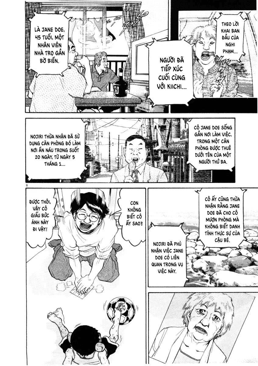 Kiichi!! Chapter 38 - 9