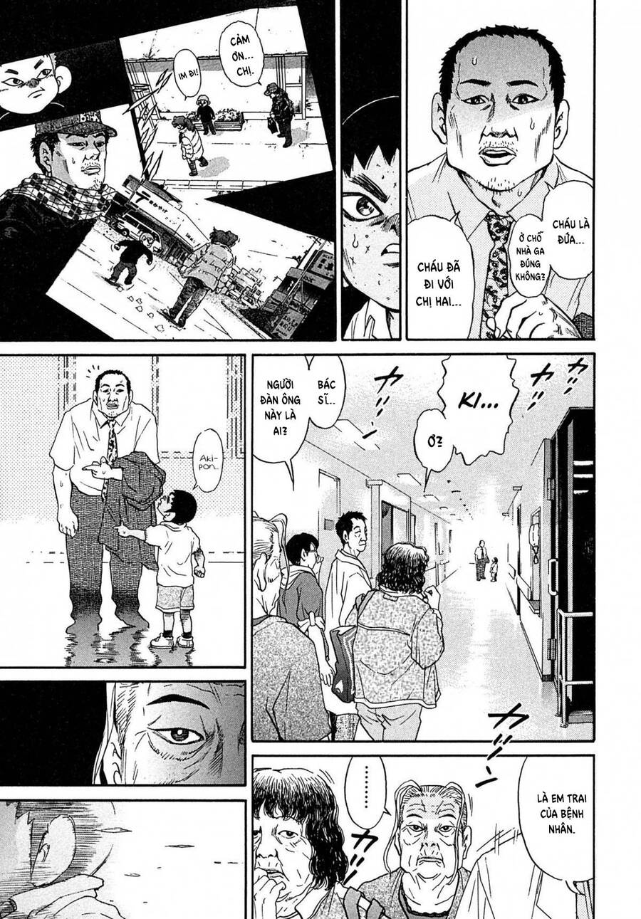 Kiichi!! Chapter 39 - 6