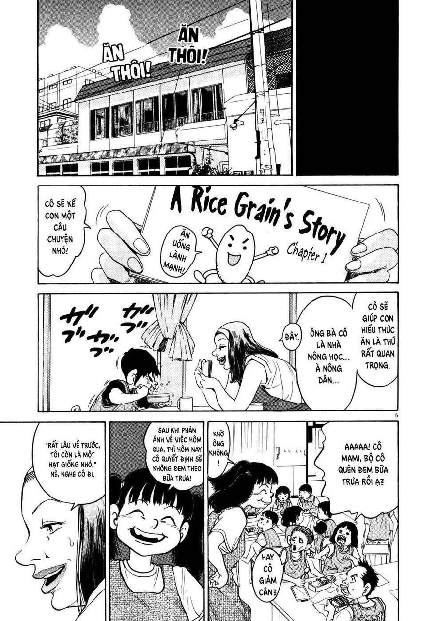 Kiichi!! Chapter 4 - 6