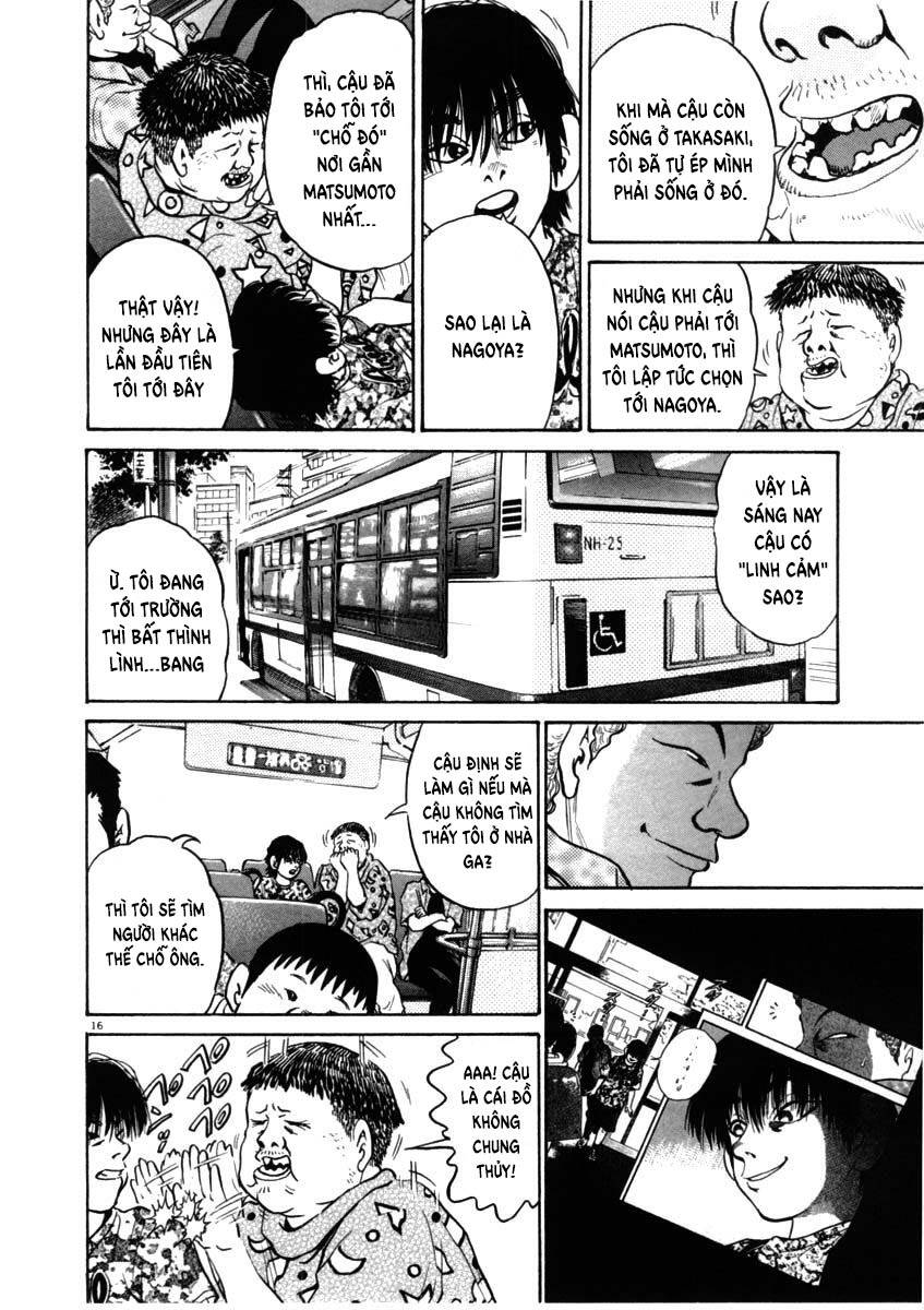 Kiichi!! Chapter 43 - 17