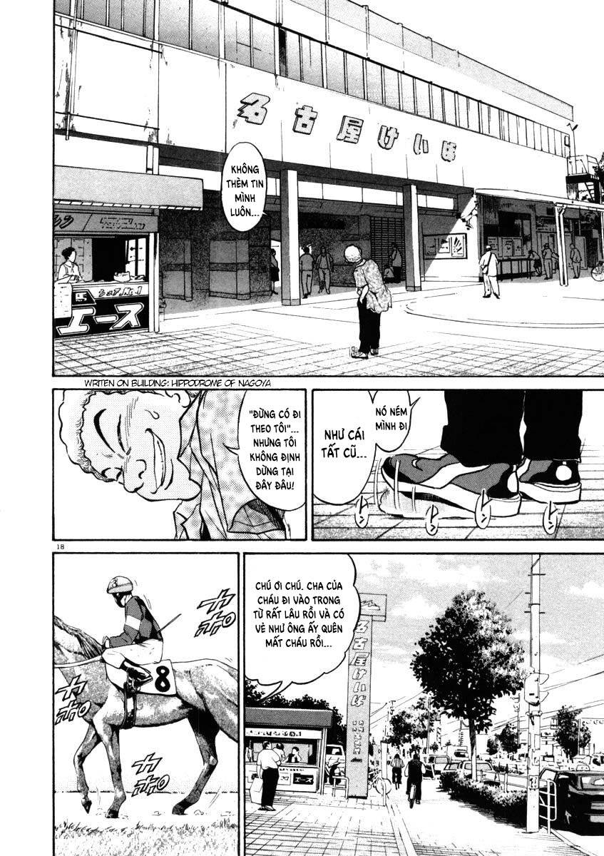 Kiichi!! Chapter 43 - 19