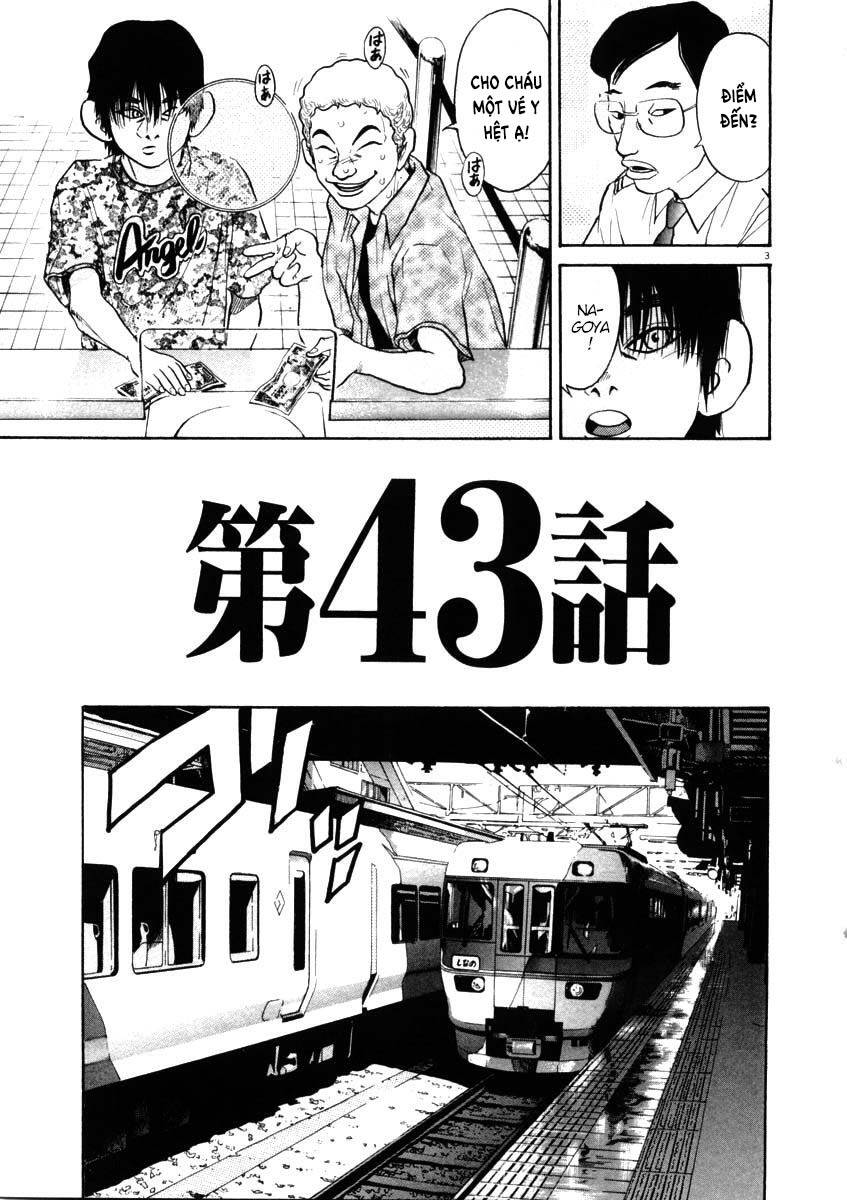 Kiichi!! Chapter 43 - 4