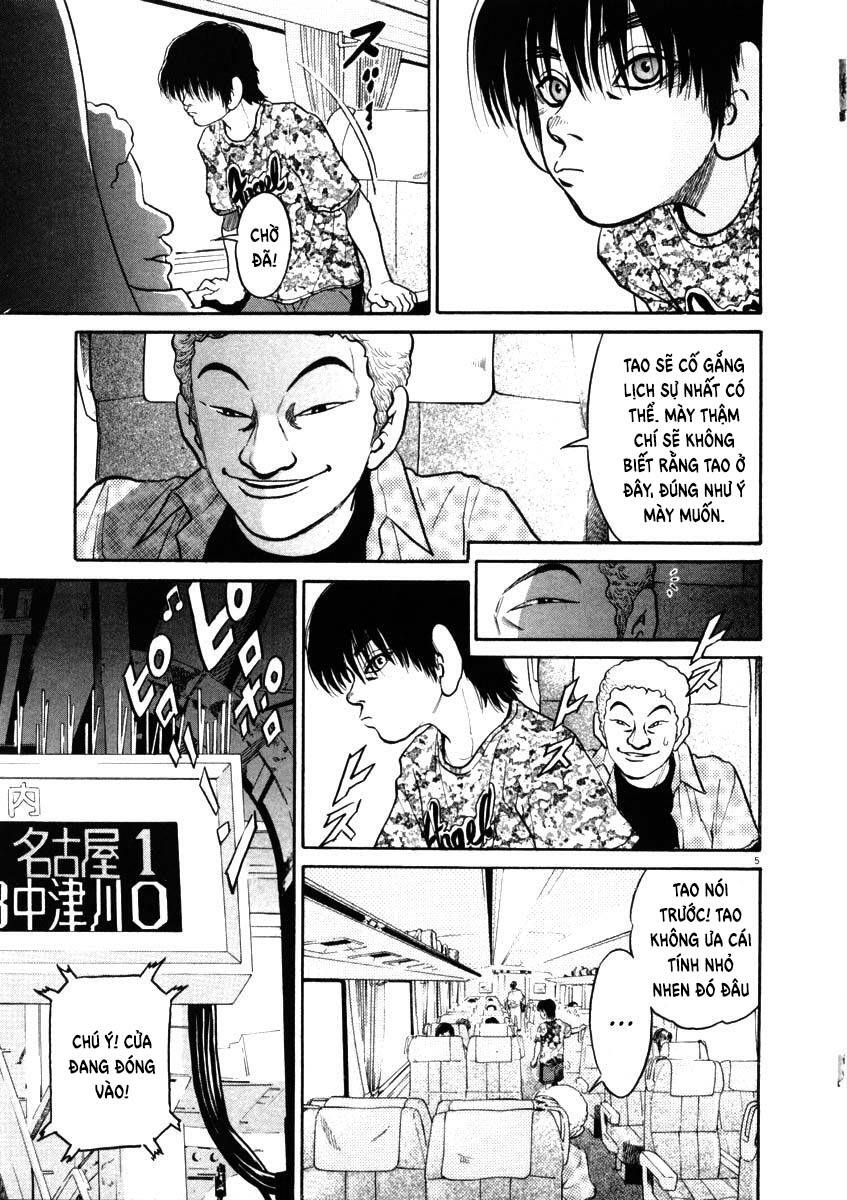 Kiichi!! Chapter 43 - 6