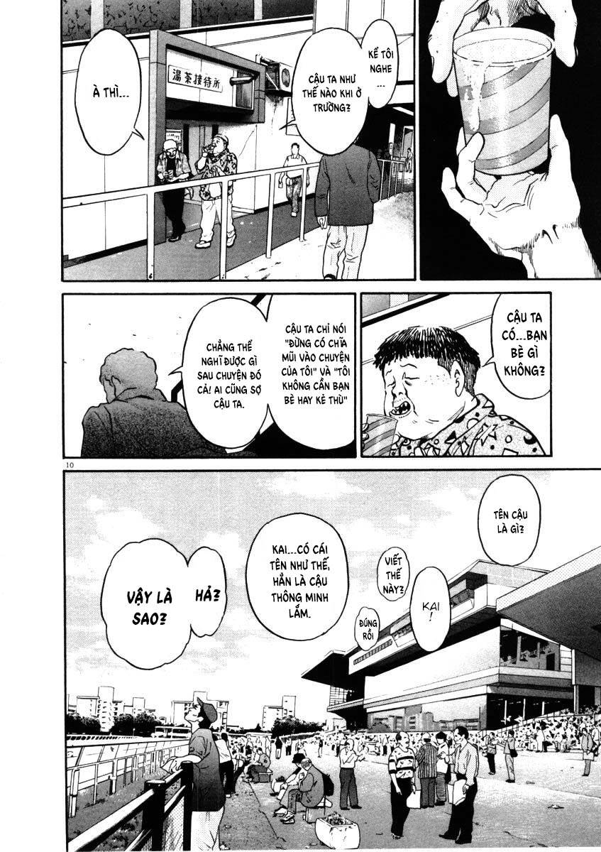 Kiichi!! Chapter 44 - 11